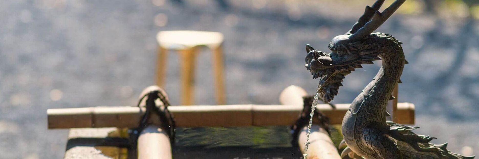 Drache_Brunnen
