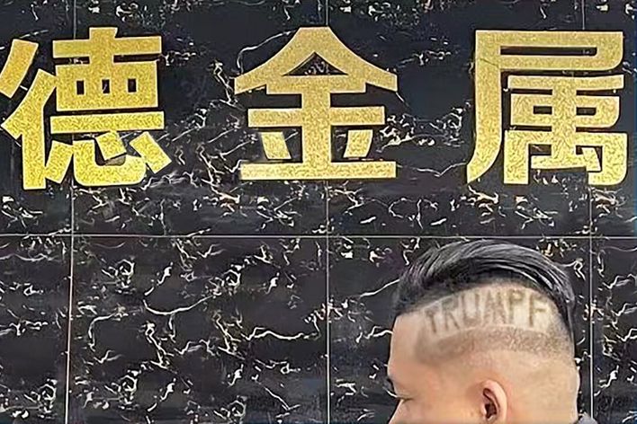 TCN_Haircut_Stage