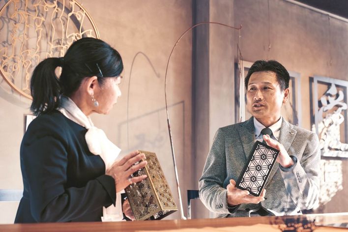 Business_idea_Japan_Stage