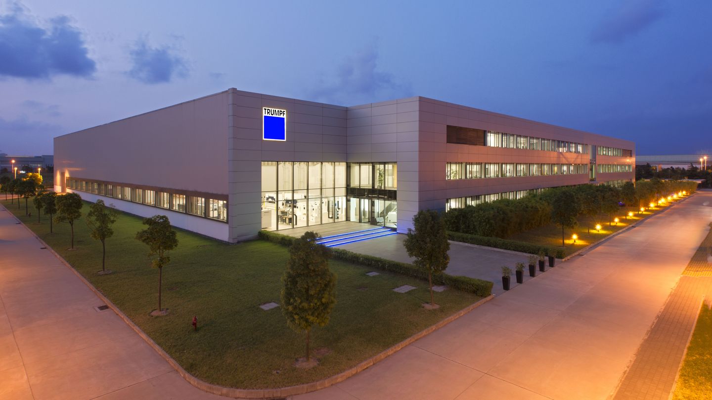 Training Center China