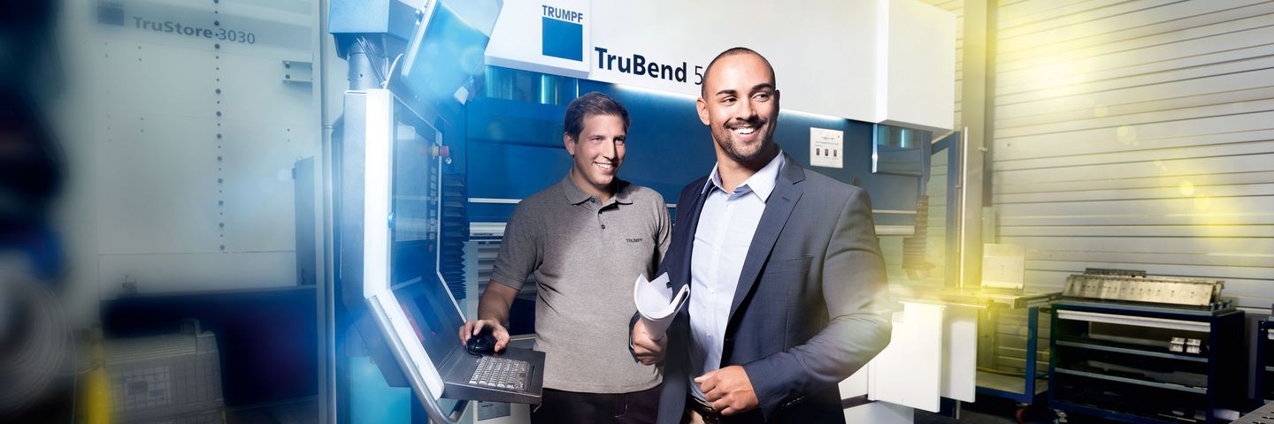 Key visual of TRUMPF Services Pre-owned Machines
